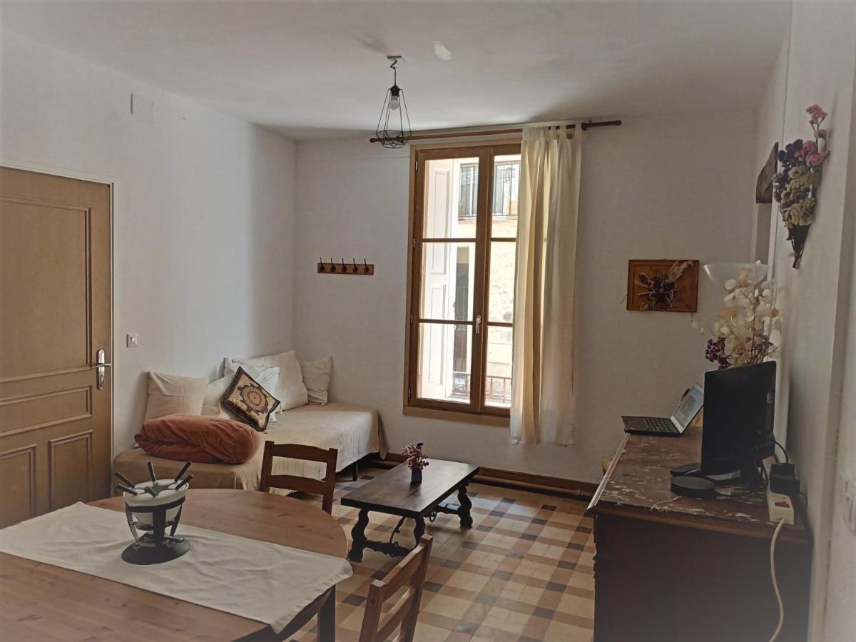 Maison Chene Liege Maureillas 외부 사진