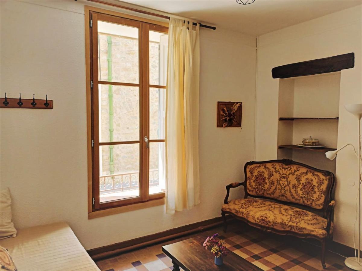 Maison Chene Liege Maureillas 외부 사진