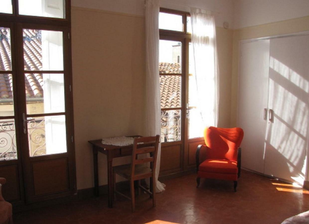 Maison Chene Liege Maureillas 외부 사진
